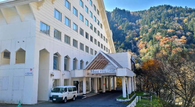 Sounkyo Mount View Hotel